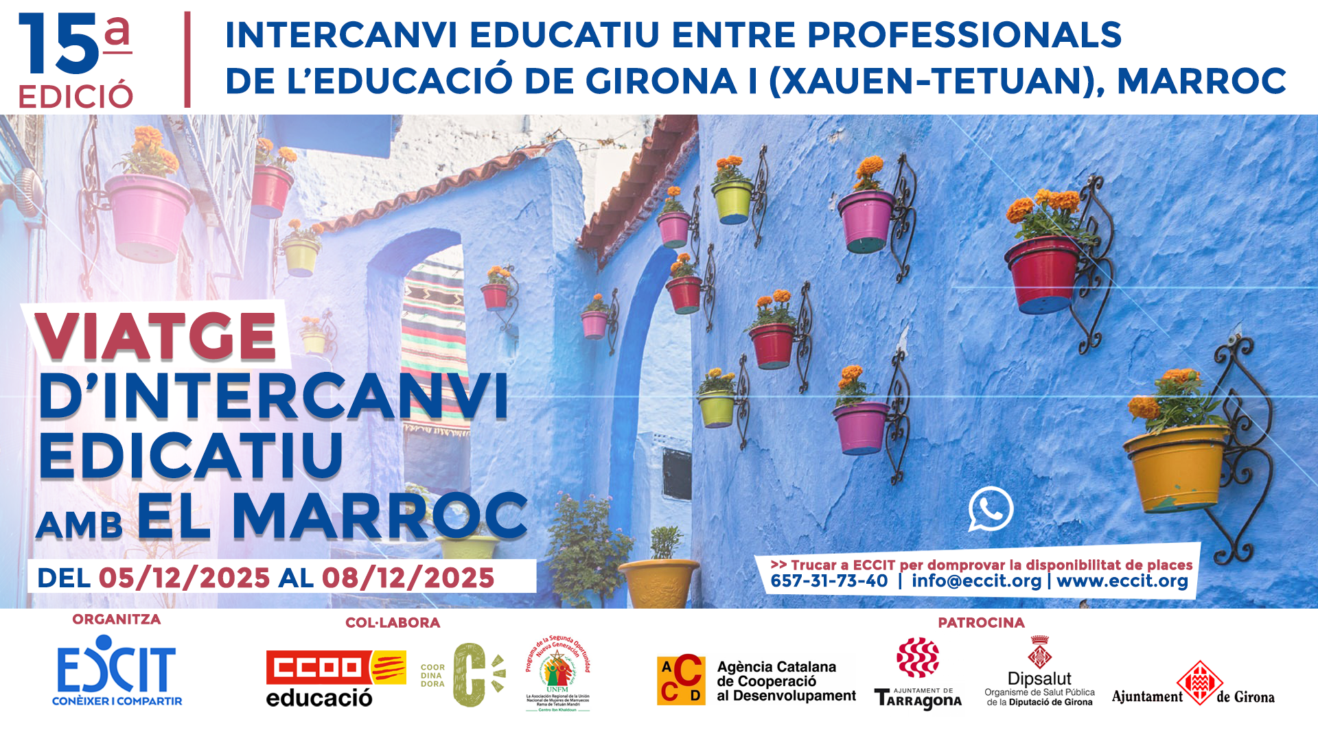 15a edició de l’intercanvi educatiu entre professionals de l'educació de Girona i (Xauen - Tetuan), Marroc